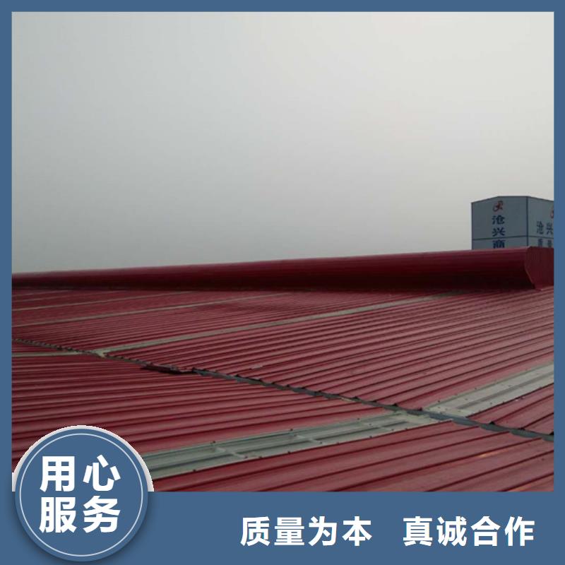 排烟天窗-05J621-3通风天窗随到随提本地供应商
