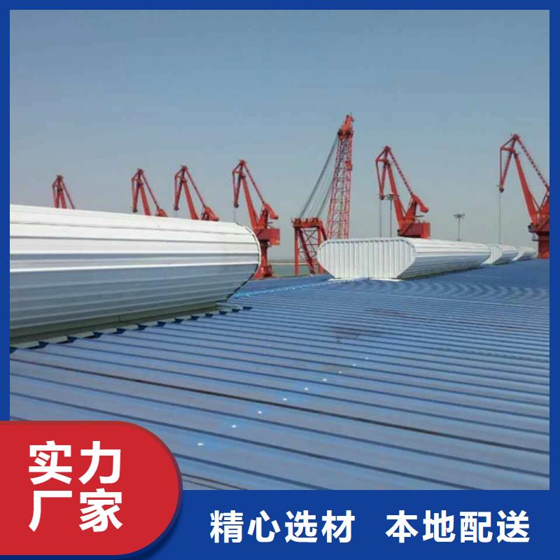 排烟天窗_【通风天窗】按需定制实体诚信经营
