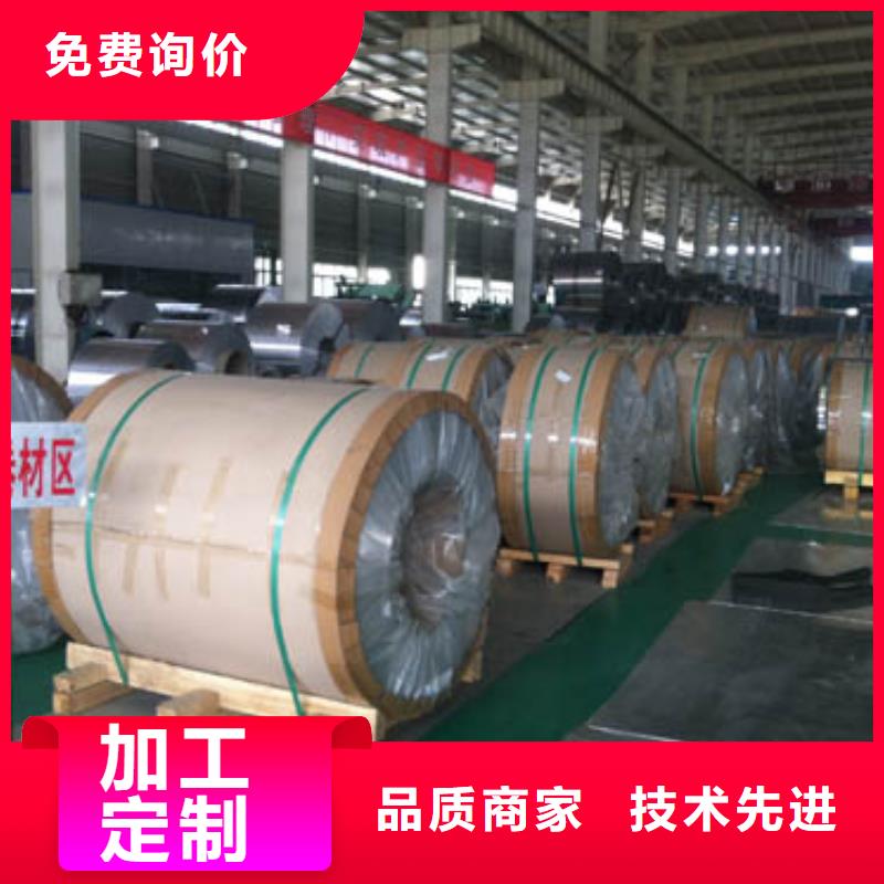 保温铝皮紫铜管优良工艺同城生产厂家