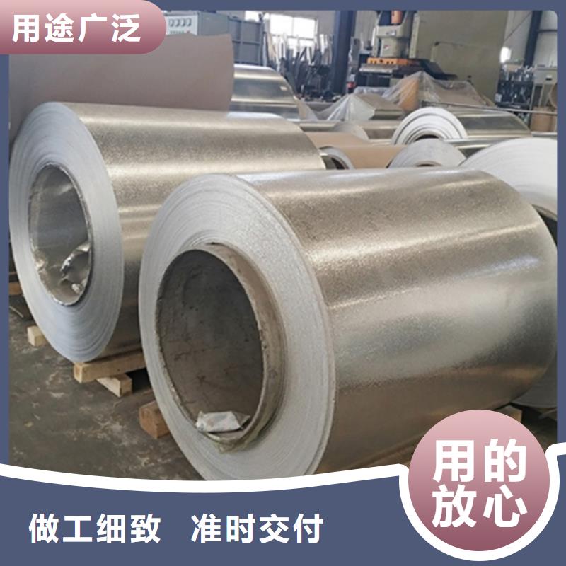 保温铝皮黄铜板源头厂家售后无忧