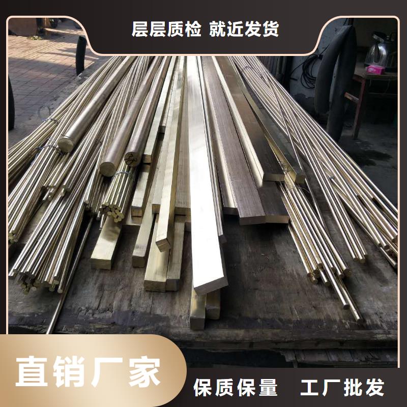 黄铜棒黄铜套合作共赢本地厂家