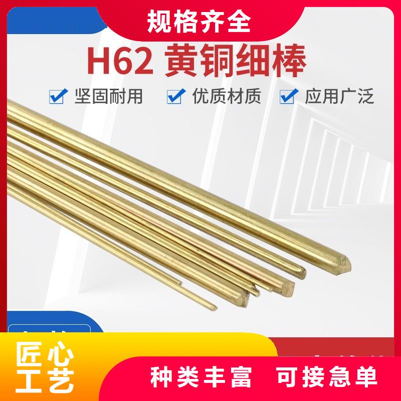 陵水县QBe1.7铜套工厂直销今日价格当地厂家值得信赖