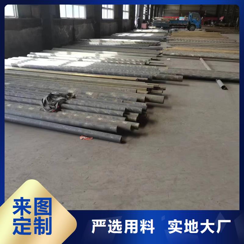 【黄铜棒】_黄铜管实拍展现产地批发