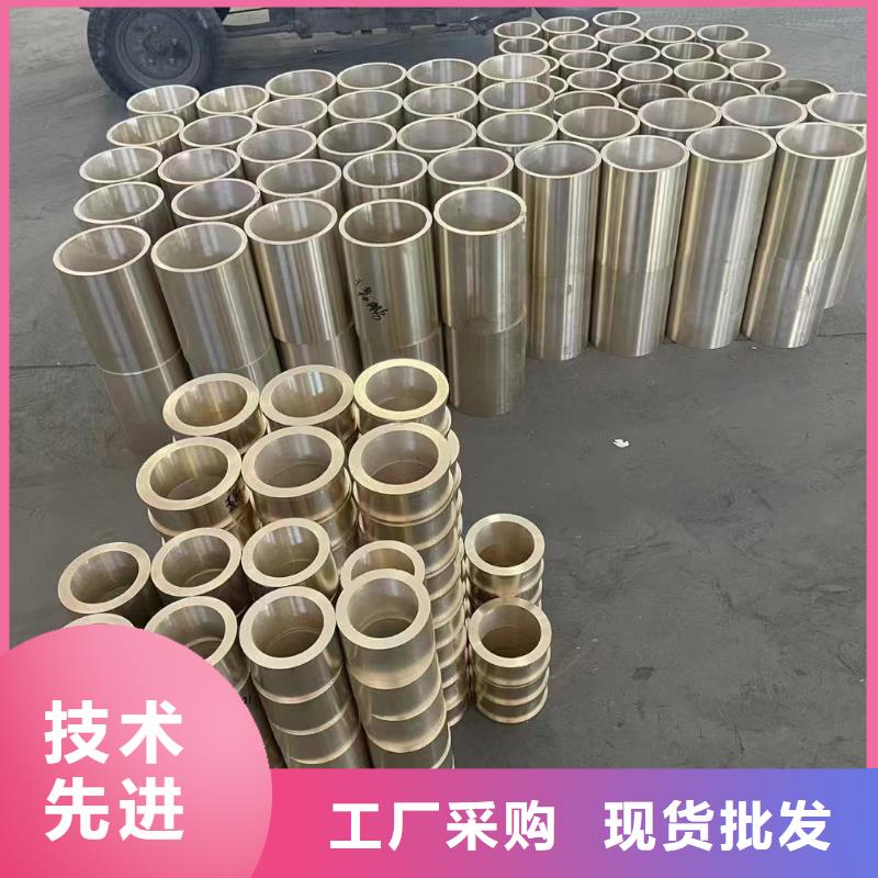 黄铜棒紫铜排厂家直营同城生产厂家
