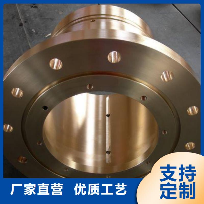 黄铜棒_紫铜排产品性能本地公司