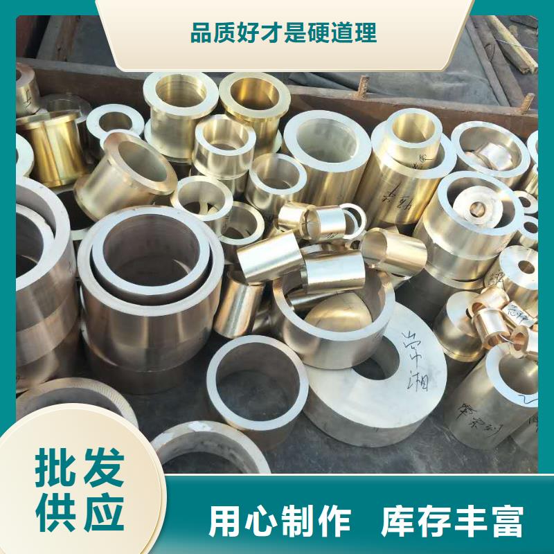 黄铜棒,紫铜棒实体厂家精工细致打造