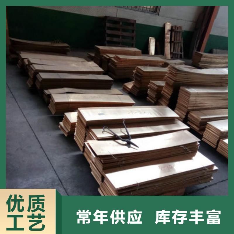 黄铜棒铜绞线产地源头好货同城服务商
