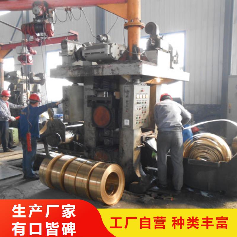 黄铜棒-镀锡铜绞线细节展示服务周到