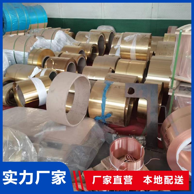 QAL9-2铝青铜套常用指南一致好评产品