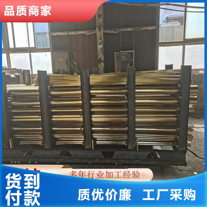 黄铜棒黄铜带源头厂家来图定制当地货源