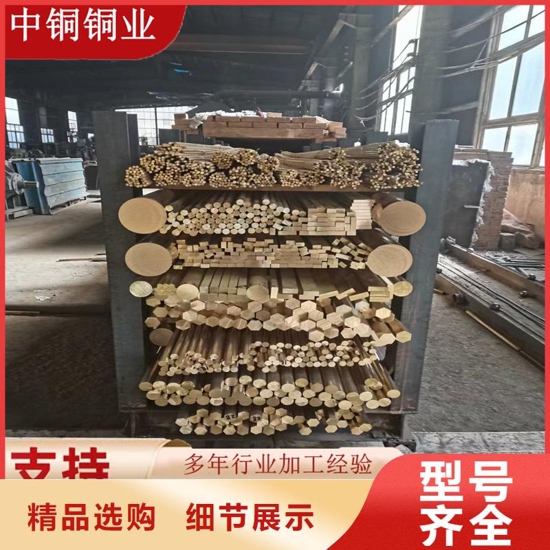 QAL9-2铜套质量放心当地货源