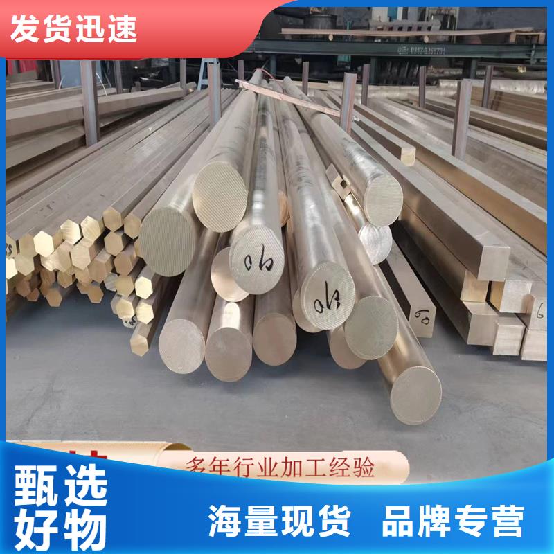 QAL10-3-1.5铝青铜套信息行青图边品质之选
