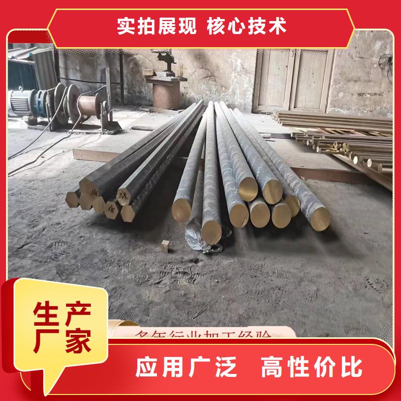QAL9-2铜套信息行青图边现货供应