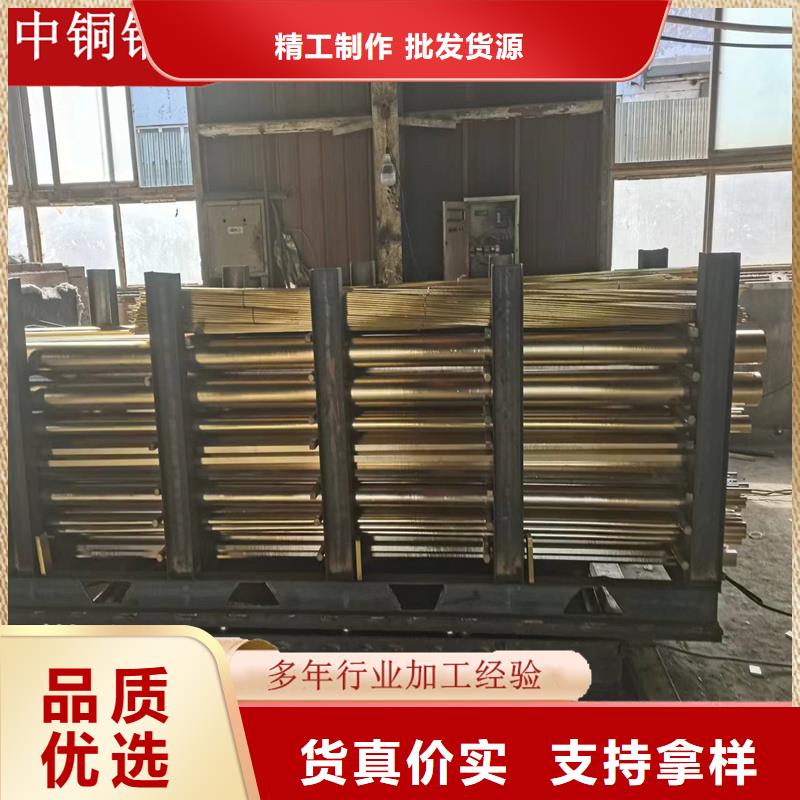 QAL9-2铝青铜套了解更多选择我们没错