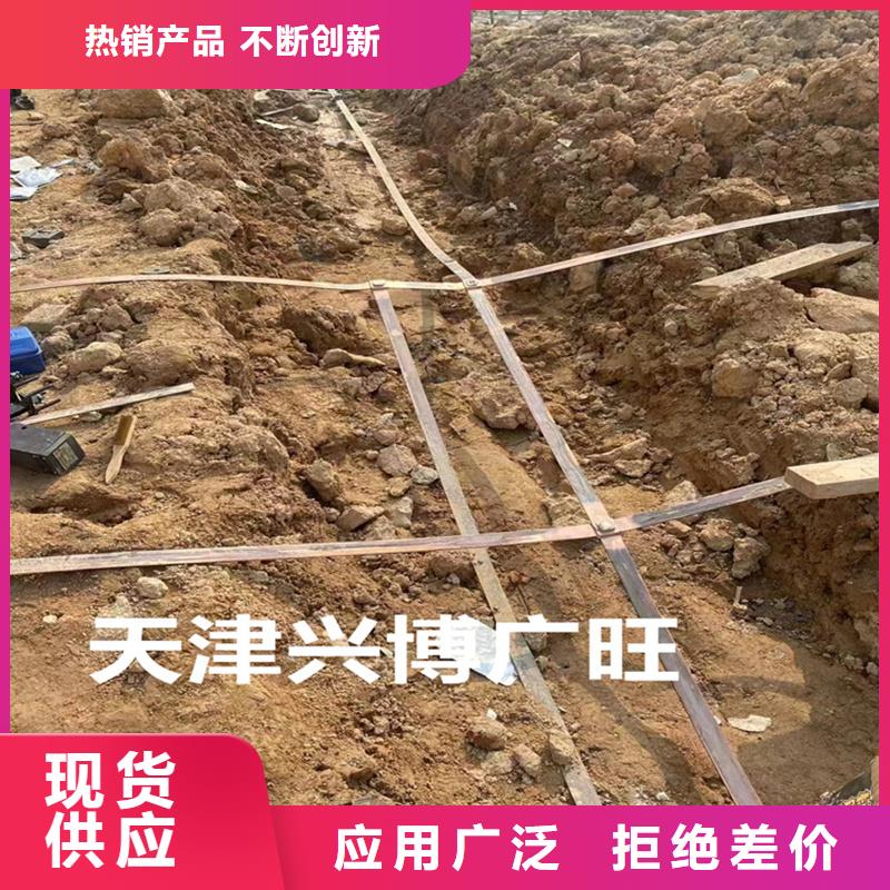 紫铜排紫铜排价格实在快速物流发货
