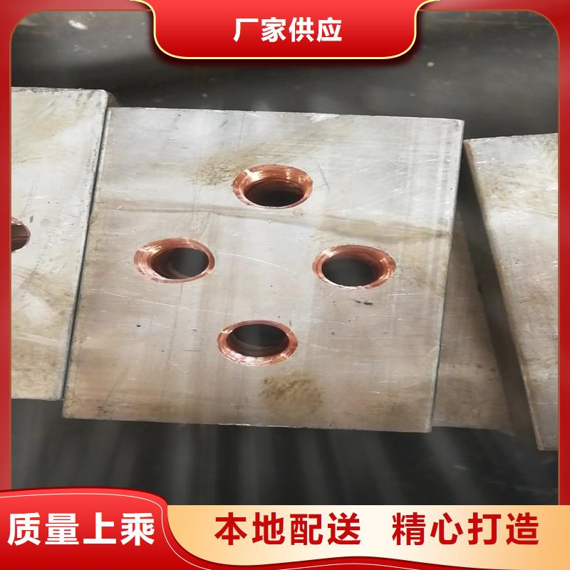 紫铜排紫铜棒价格地道自有生产工厂