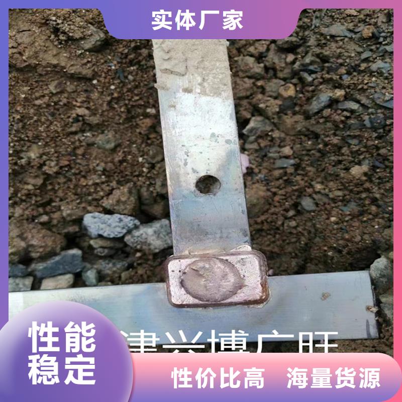紫铜排铜绞线一手价格当地经销商