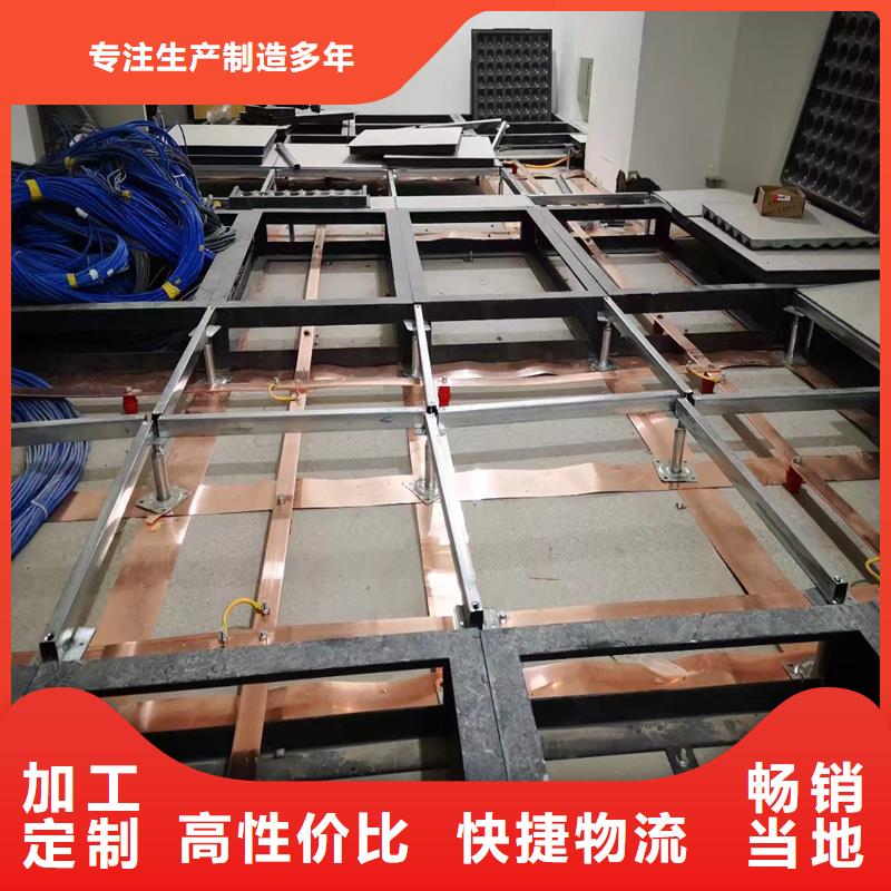 接地镀锡铜排一米多少钱同城制造商
