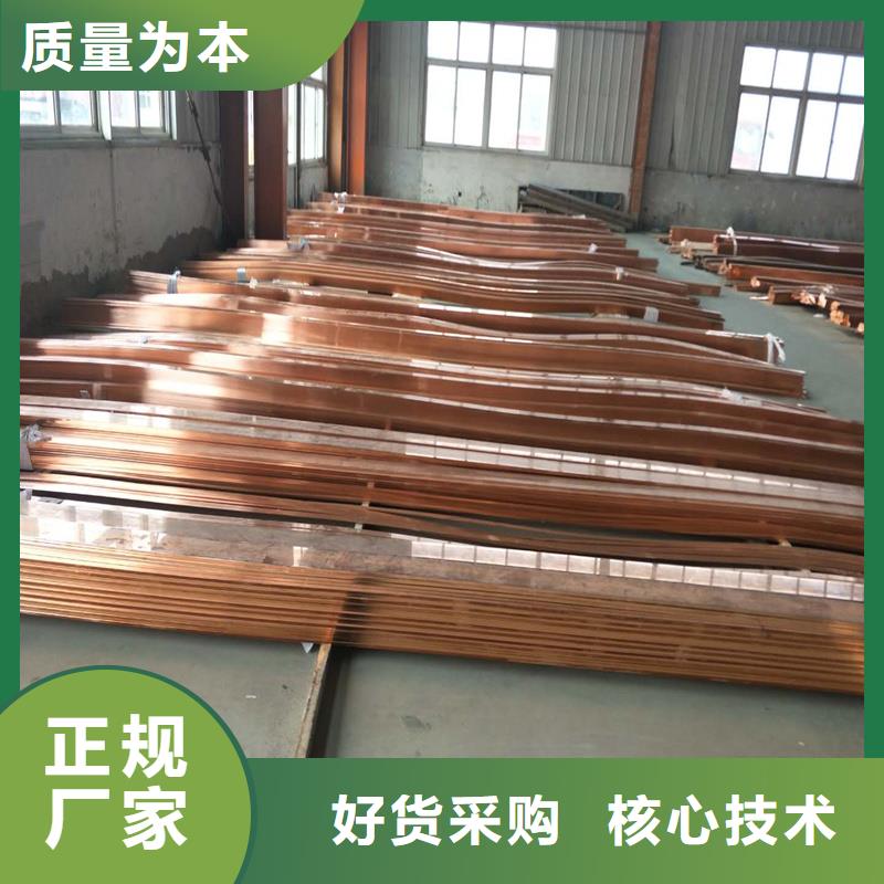 紫铜排_黄铜套好货直销同城公司