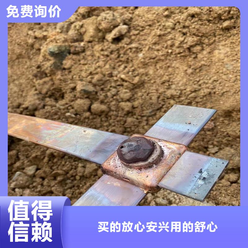 母线伸缩节MST100*10厂家生产价格有优势同城品牌