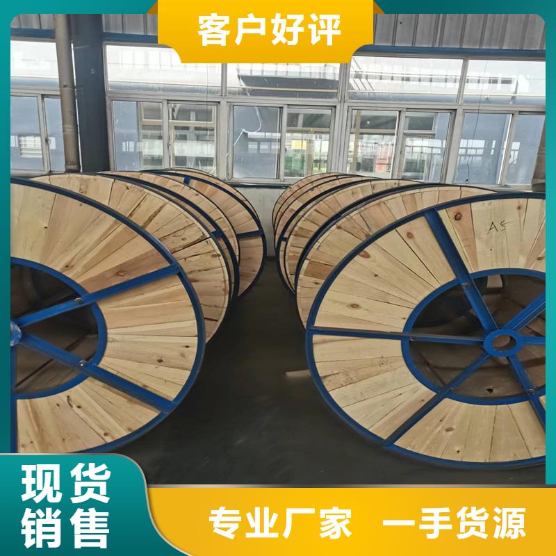 铜绞线理论重量表大全正规厂家一米多少钱产地直供