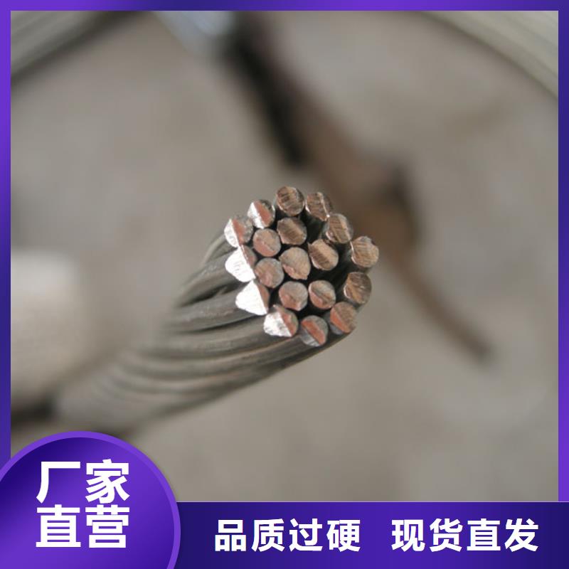 铜绞线重量怎么计算本地厂家含税含运费现货销售
