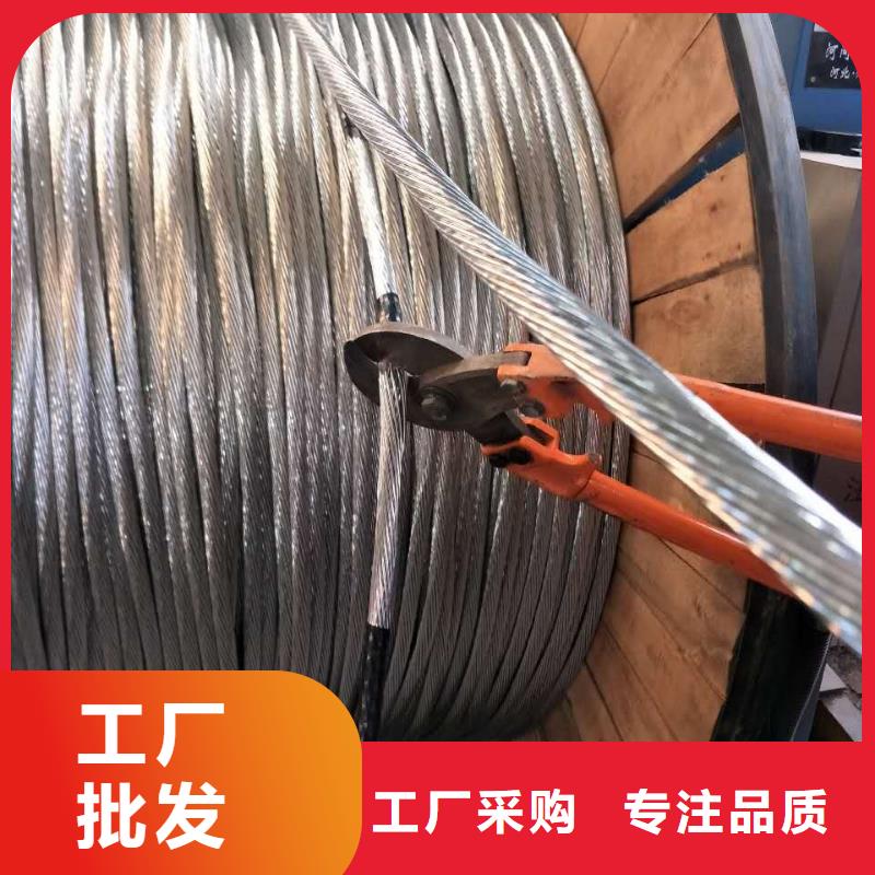 铜绞线,黄铜板厂诚信经营符合行业标准