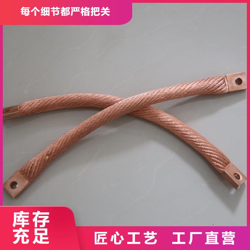镀锡铜绞线有米怎样计算公斤货源有现货当地货源
