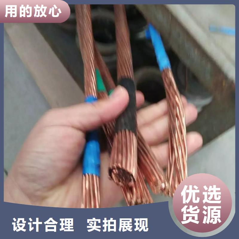 铜绞线源厂直接供货本地生产商