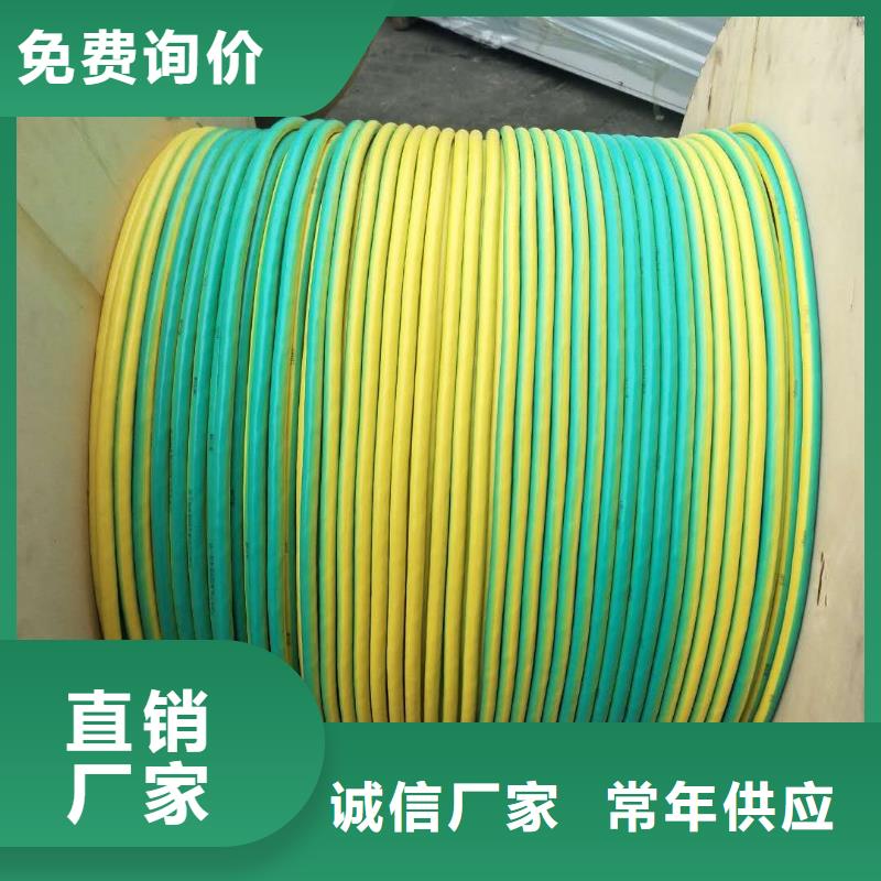 【铜绞线_紫铜排质量优价格低】准时交付