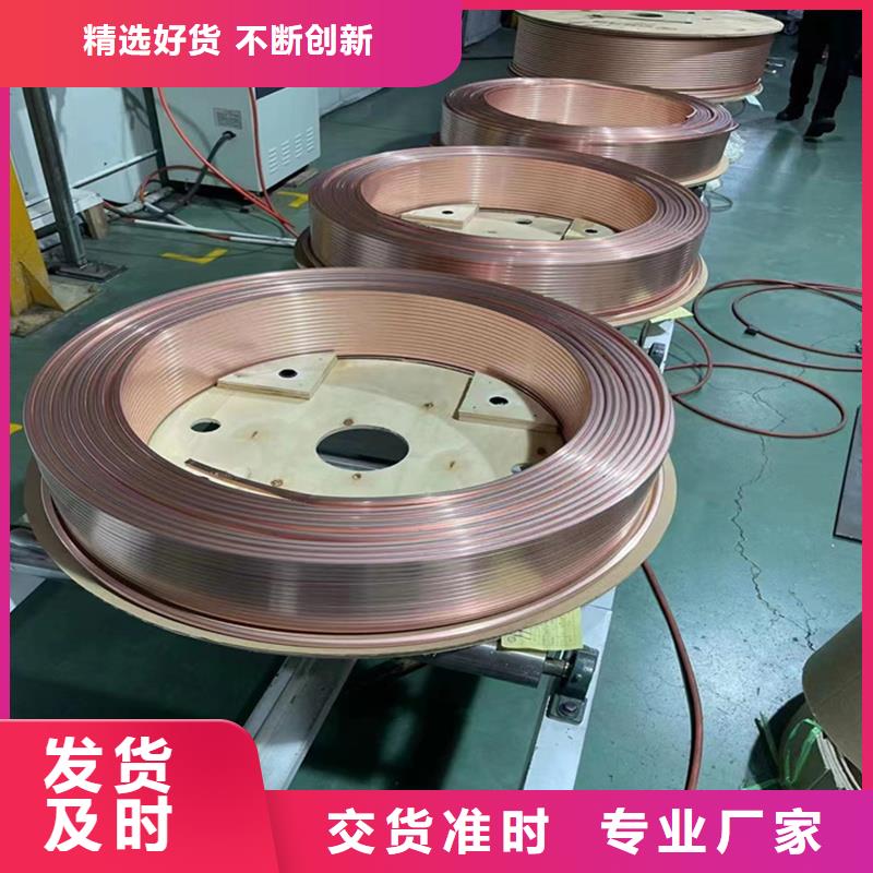 紫铜管铜绞线价格低同城品牌
