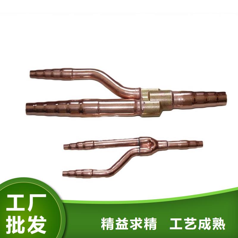 紫铜管紫铜排好品质选我们款式多样