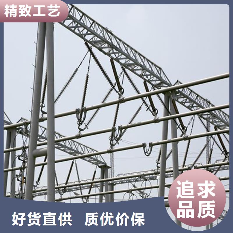 管母线紫铜带精选好货当地公司