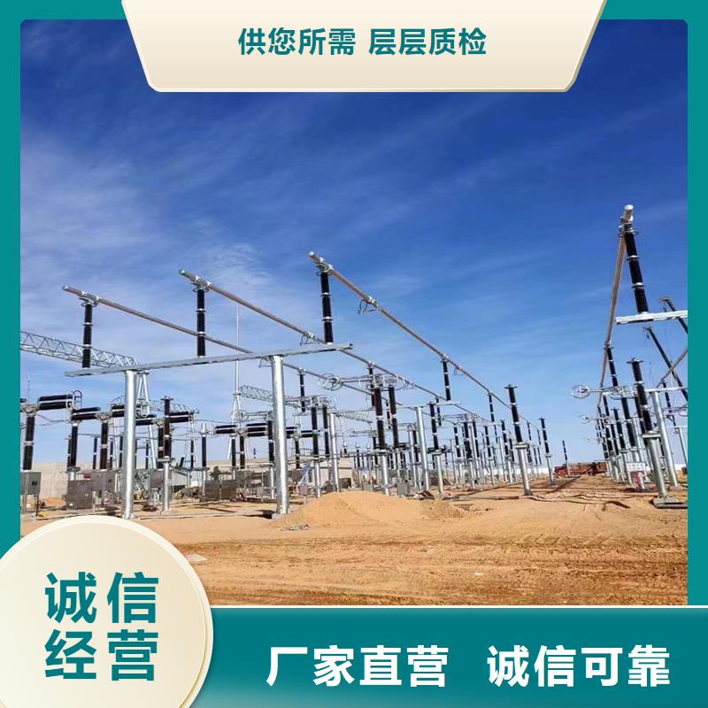 管母线紫铜棒产地厂家直销我们更专业
