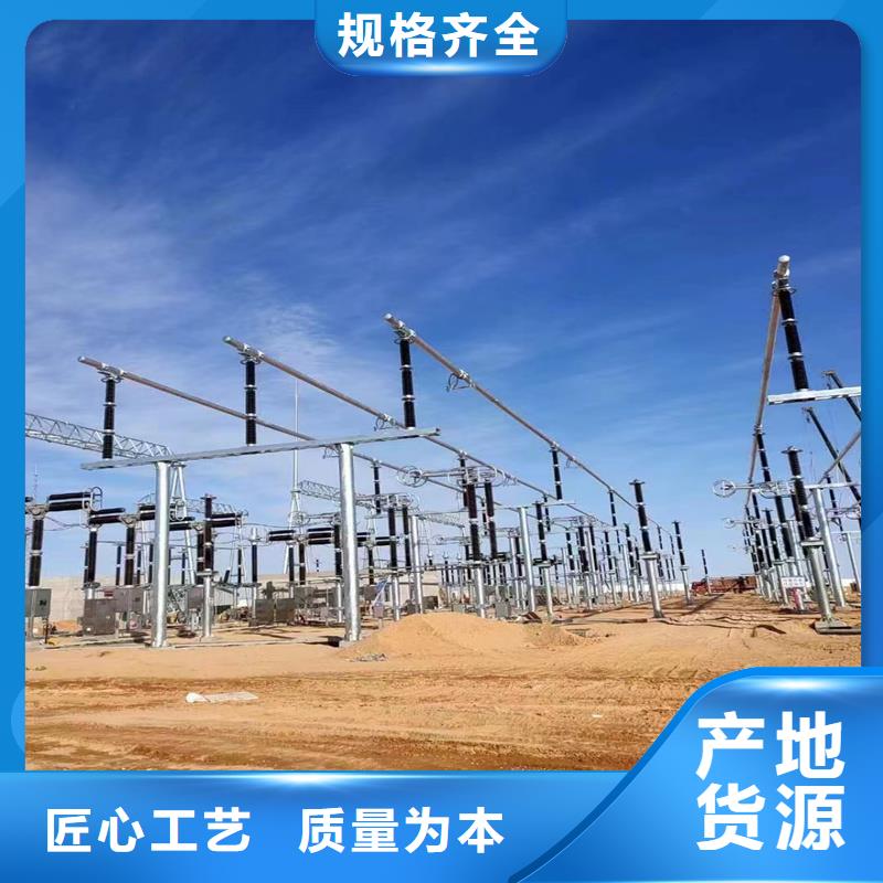 管母线_【黄铜带】厂家批发价安心购