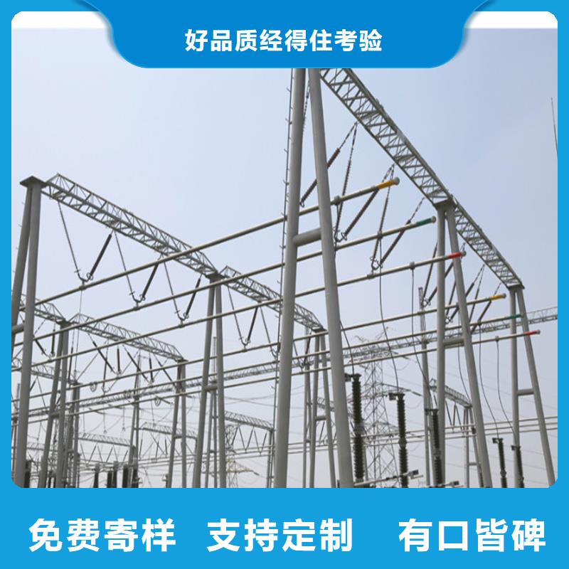 管母线_压花铝板品质不将就欢迎来电询价