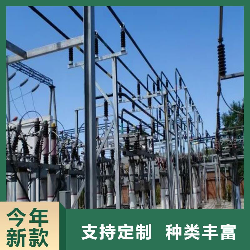 【管母线】铜绞线品质服务免费寄样