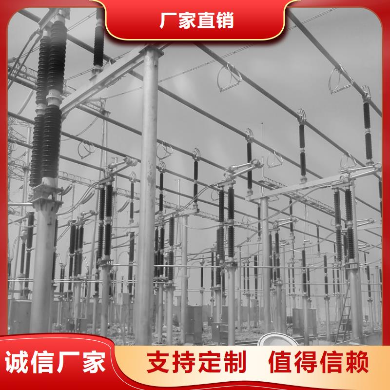 管母线铜绞线物流配货上门甄选好物