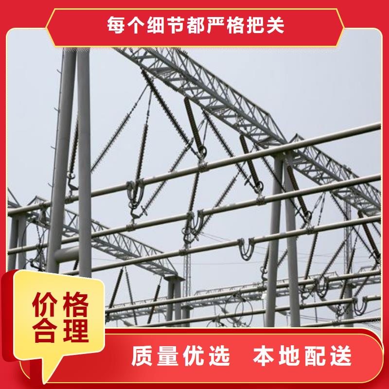 【管母线】铜绞线实体诚信经营每一处都是匠心制作