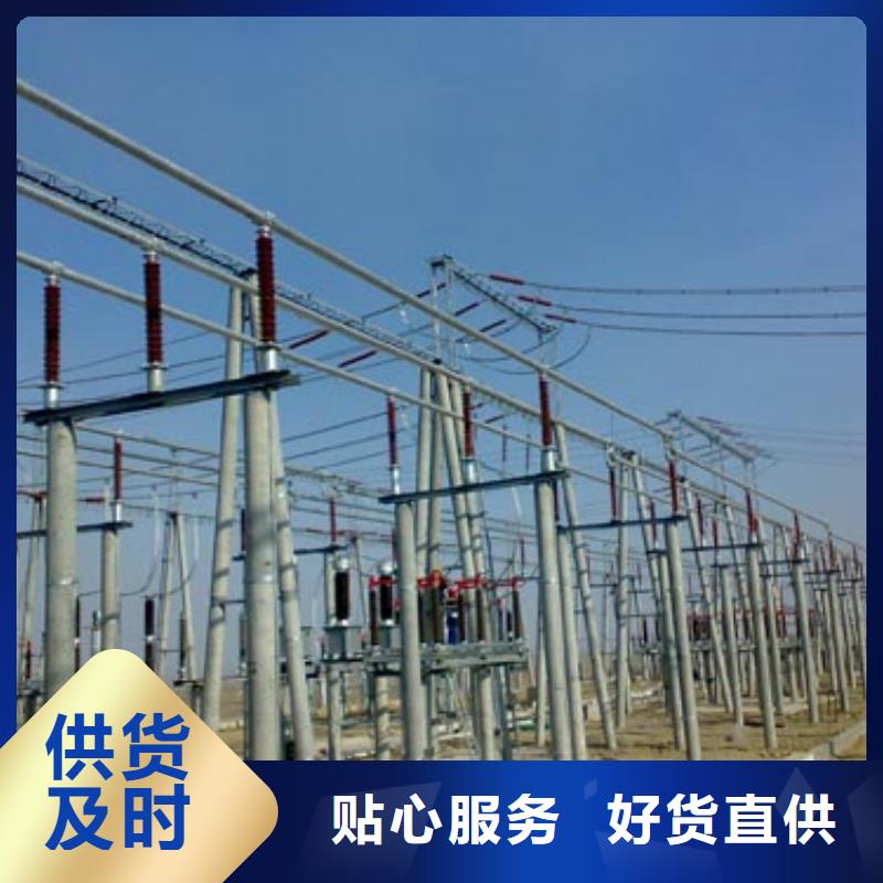管母线黄铜棒保障源头厂家来图定制