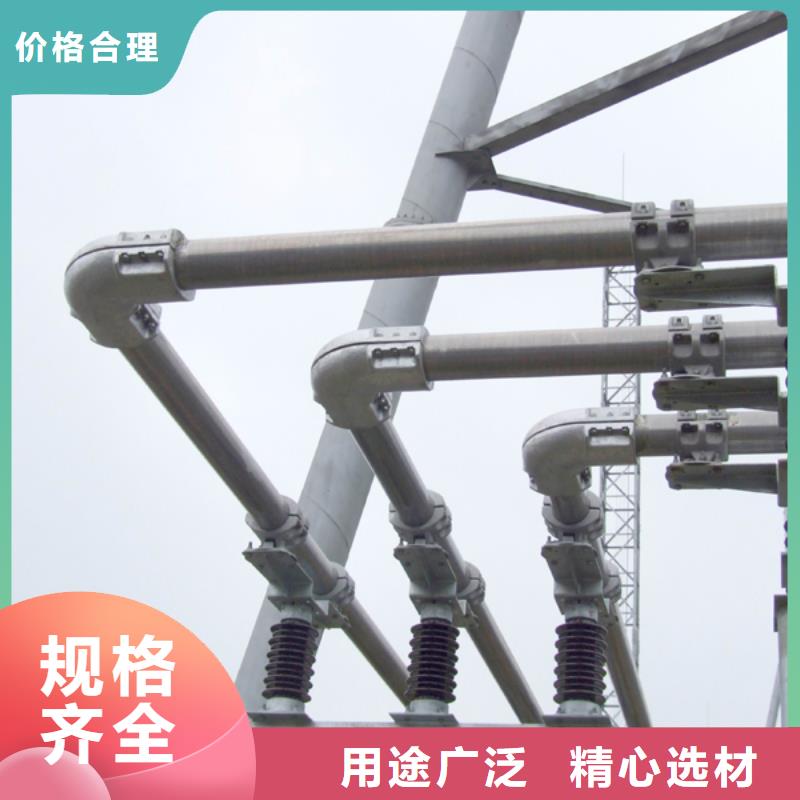 【管母线黄铜带产地直销】适用范围广
