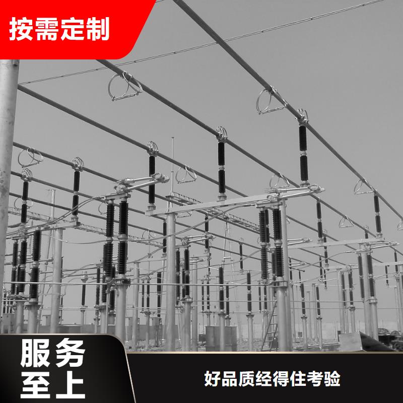 管母线压花铝板好品质选我们同城厂家