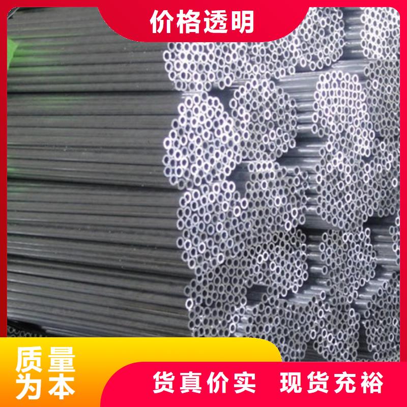 管母线铜绞线批发商来图定制量大从优