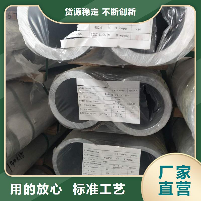 【管母线紫铜带厂家规格全】本地品牌
