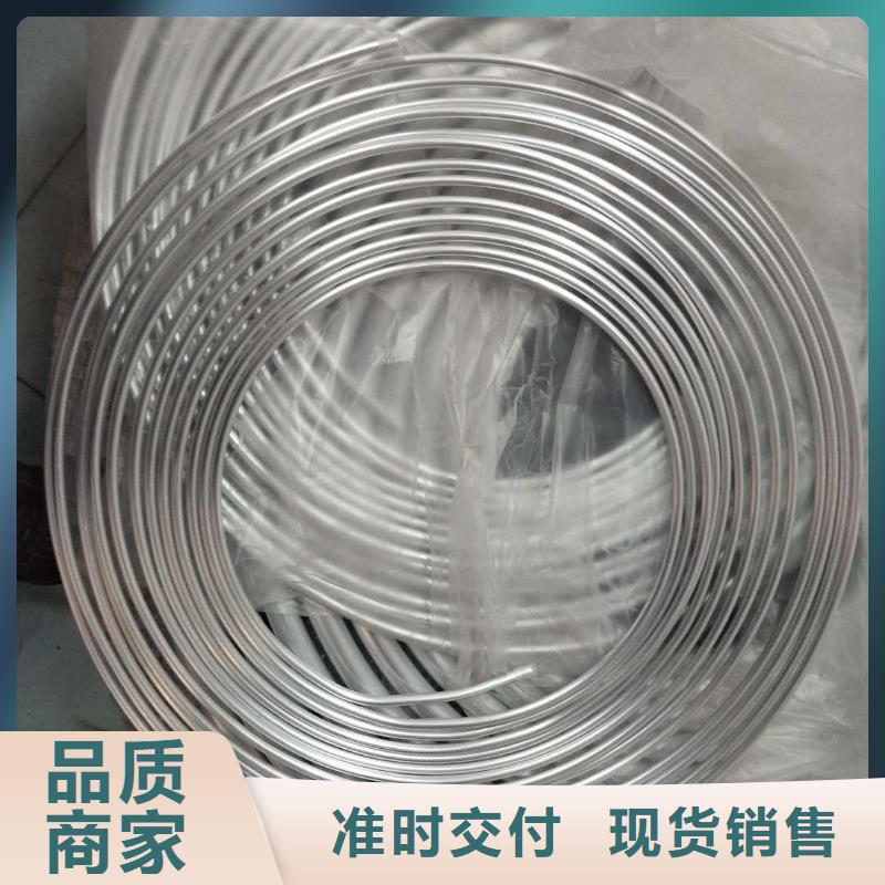 管母线_紫铜管安心购支持批发零售