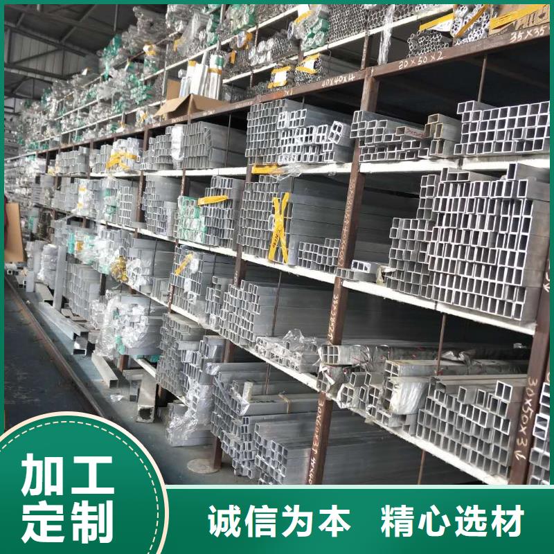 管母线_铜绞线应用领域工厂直供