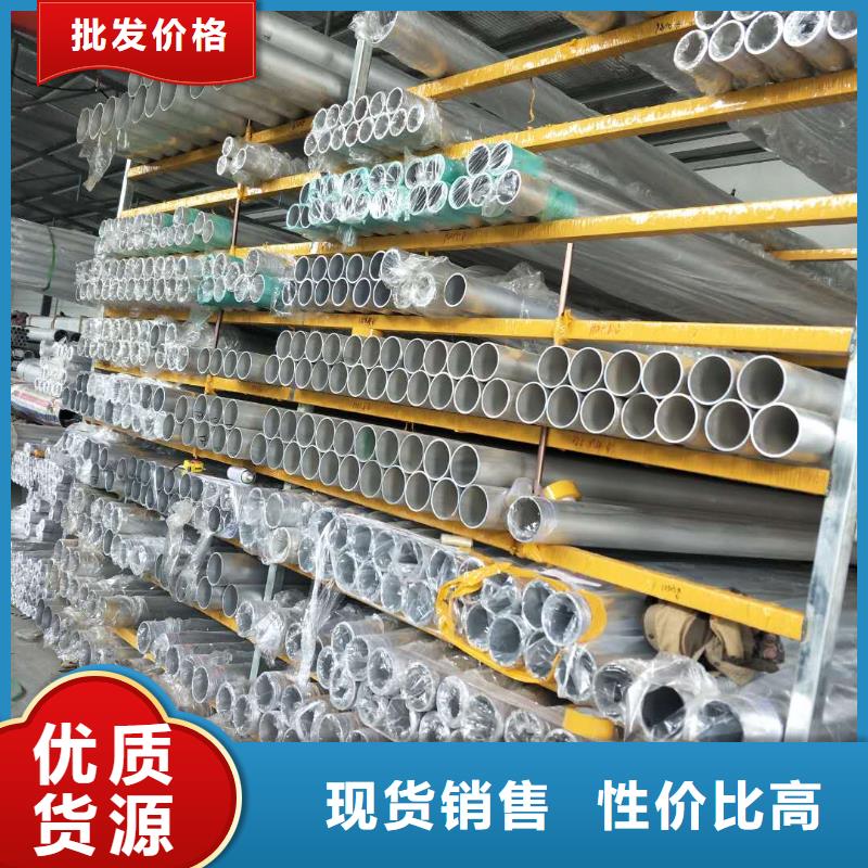 【管母线紫铜带质量可靠】直销厂家