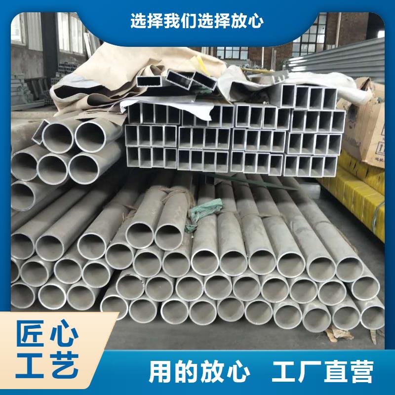 管母线镀锡铜绞线核心技术从源头保证品质