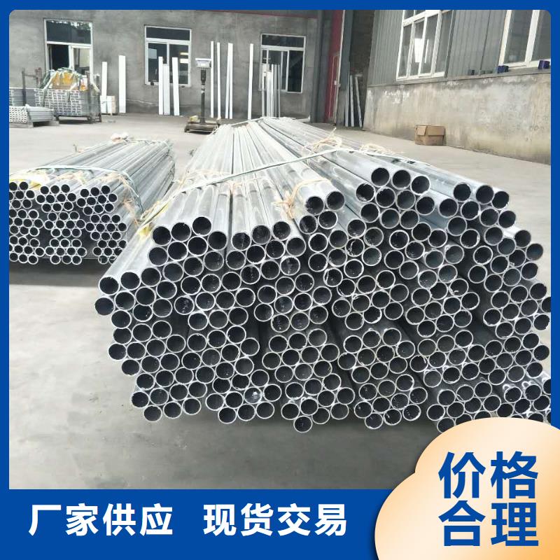 管母线铜绞线经验丰富品质可靠实体厂家