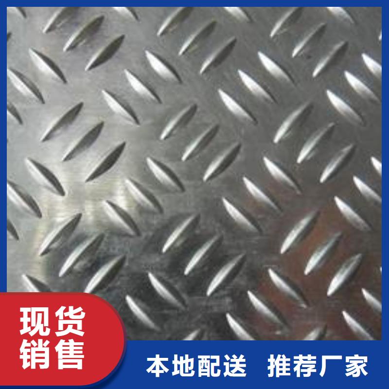 铝板黄铜棒选择大厂家省事省心工厂直销